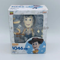 Good Smile Company Other 1046 Dx Ver.