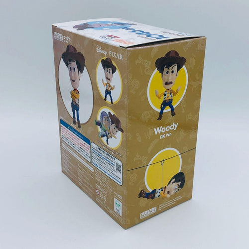 Good Smile Company Other 1046 Dx Ver.