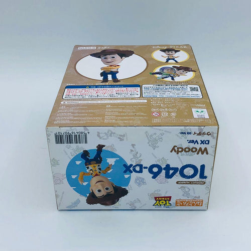 Good Smile Company Other 1046 Dx Ver.