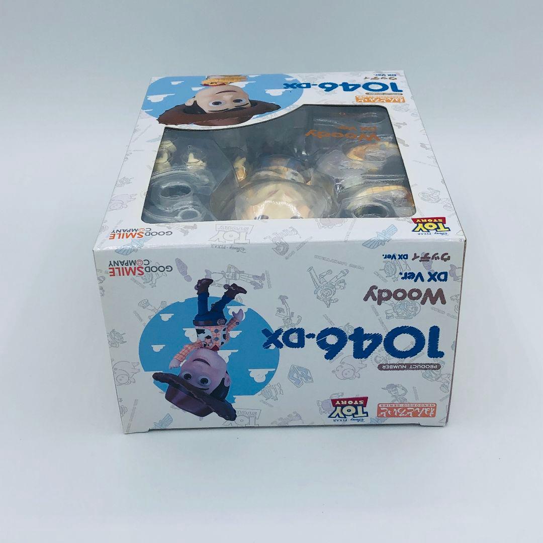 Good Smile Company Other 1046 Dx Ver.