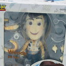 Good Smile Company Other 1046 Dx Ver.