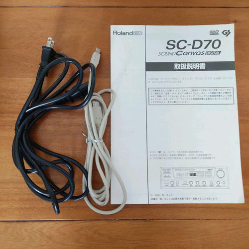 Roland Hardware Sound Source Sc-D70 Canvas