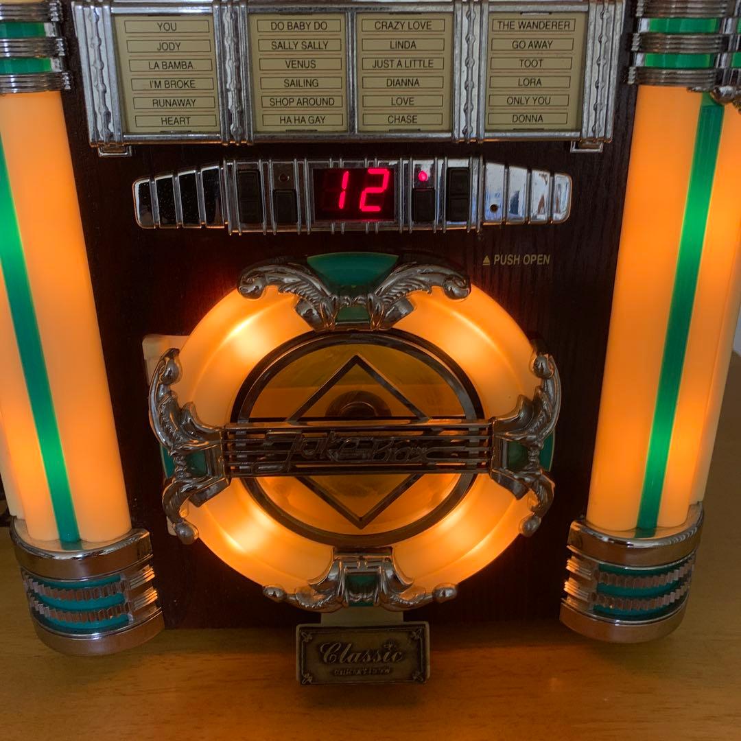 Classic Antique Accessories Jukebox Cd