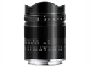 Ttartisan Lens (Single Focus) F1.5 Sony E