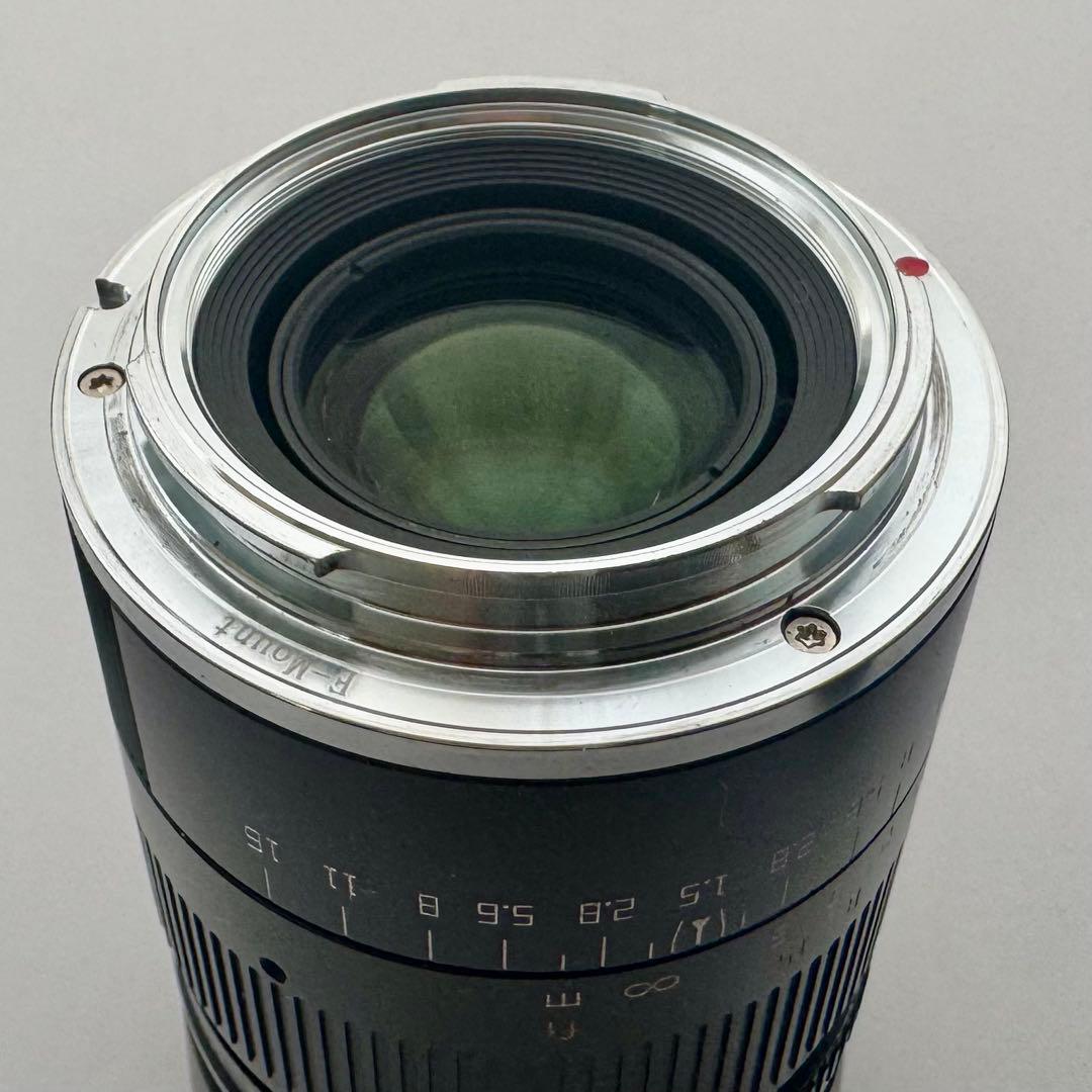 Ttartisan Lens (Single Focus) F1.5 Sony E