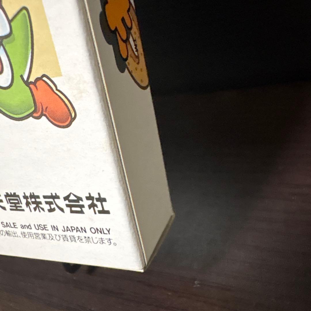 Famicom Games Fc