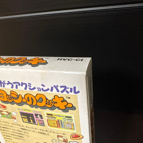 Famicom Games Fc