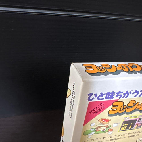 Famicom Games Fc