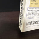 Famicom Games Fc