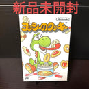 Famicom Games Fc