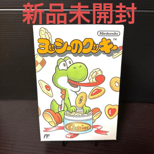 Famicom Games Fc