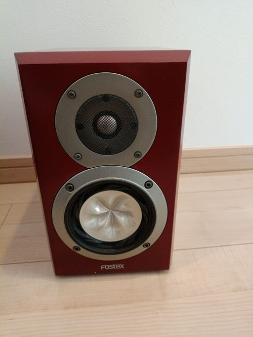 Fostex Speakers Gx100