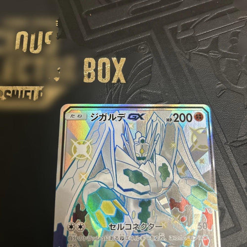 Pokemon Card Game Gx Ssr
