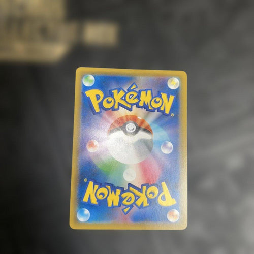 Pokemon Card Game Gx Ssr
