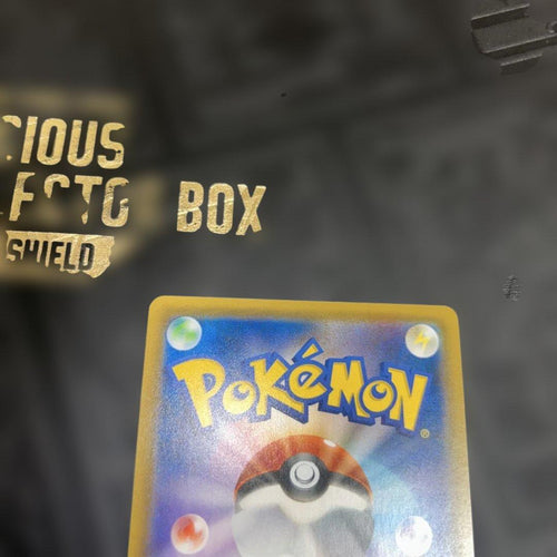 Pokemon Card Game Gx Ssr
