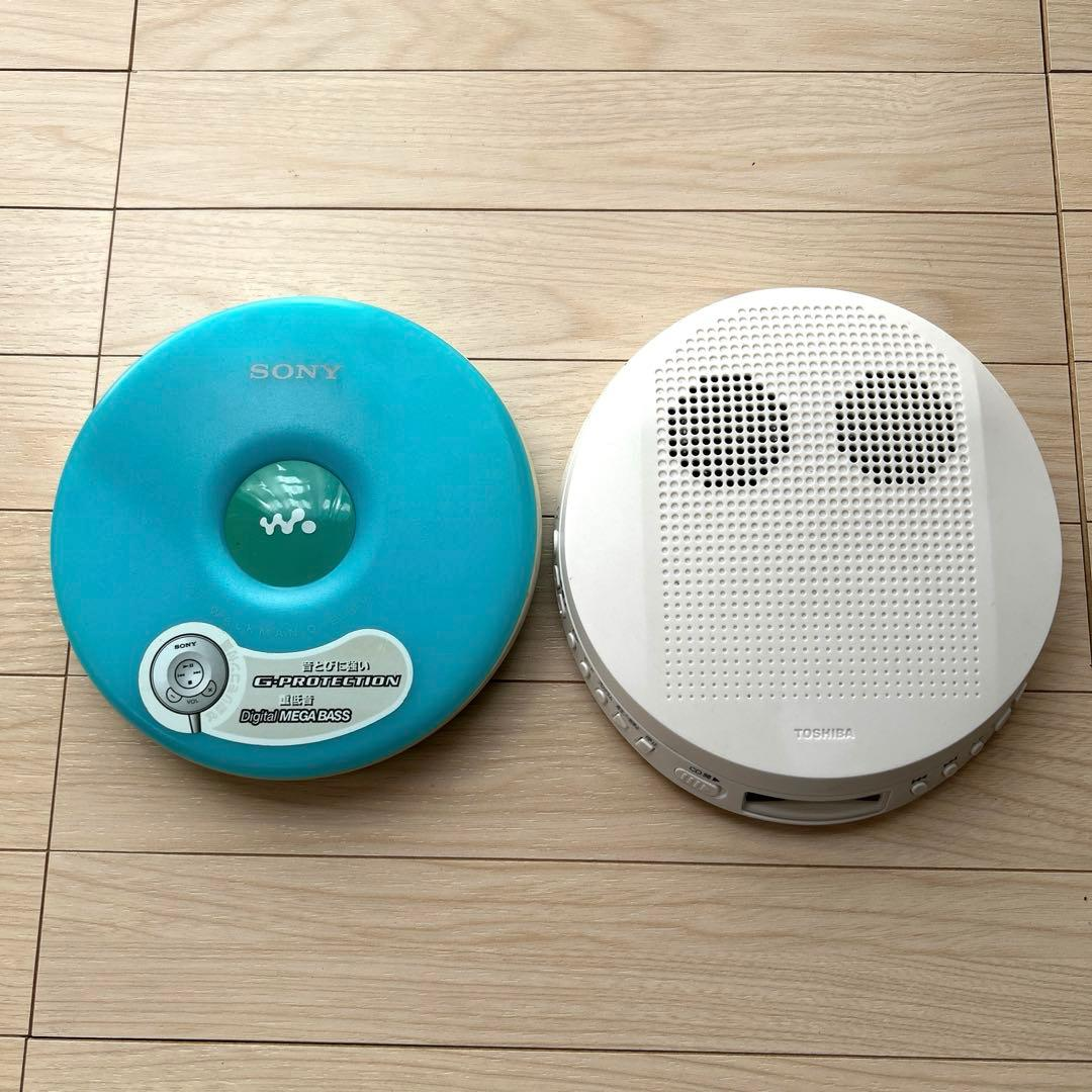 Sony Portable Cd Player Toshiba 2