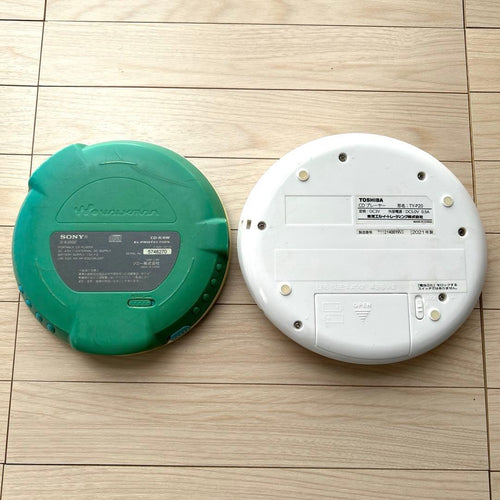 Sony Portable Cd Player Toshiba 2