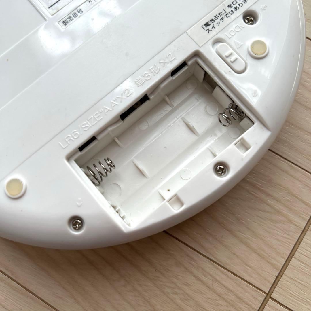 Sony Portable Cd Player Toshiba 2