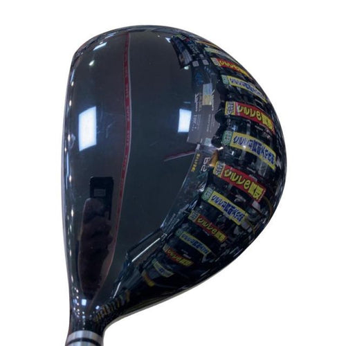 Driver Rmx 218 10.5 Dr Fubuki Ai Ii 50 Sr) D