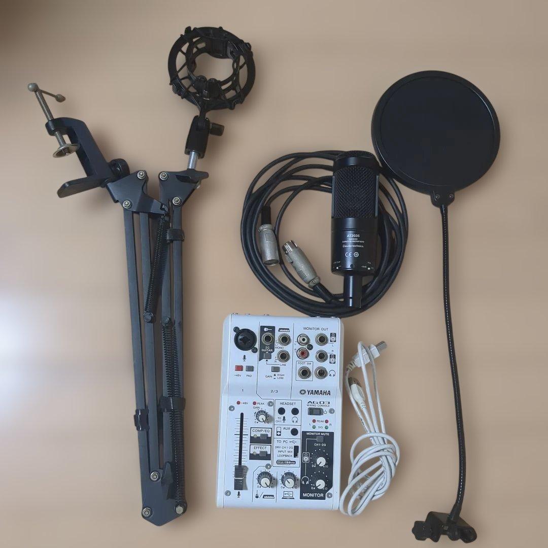 Yamaha Other Audiotechnica