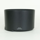 Nikon Lens (Single Focus) Af-S Nikkor F/5.6E Pf Ed Vr F