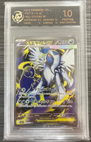 Pok Mon Trading Card Game Pristine10 Ex Sr Psa10