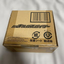 Premium Bandai Kamen Rider Dx