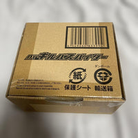 Premium Bandai Kamen Rider Dx