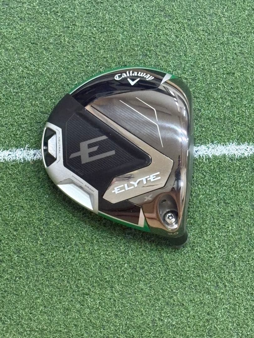 Callaway Golf Drivers X 9.0