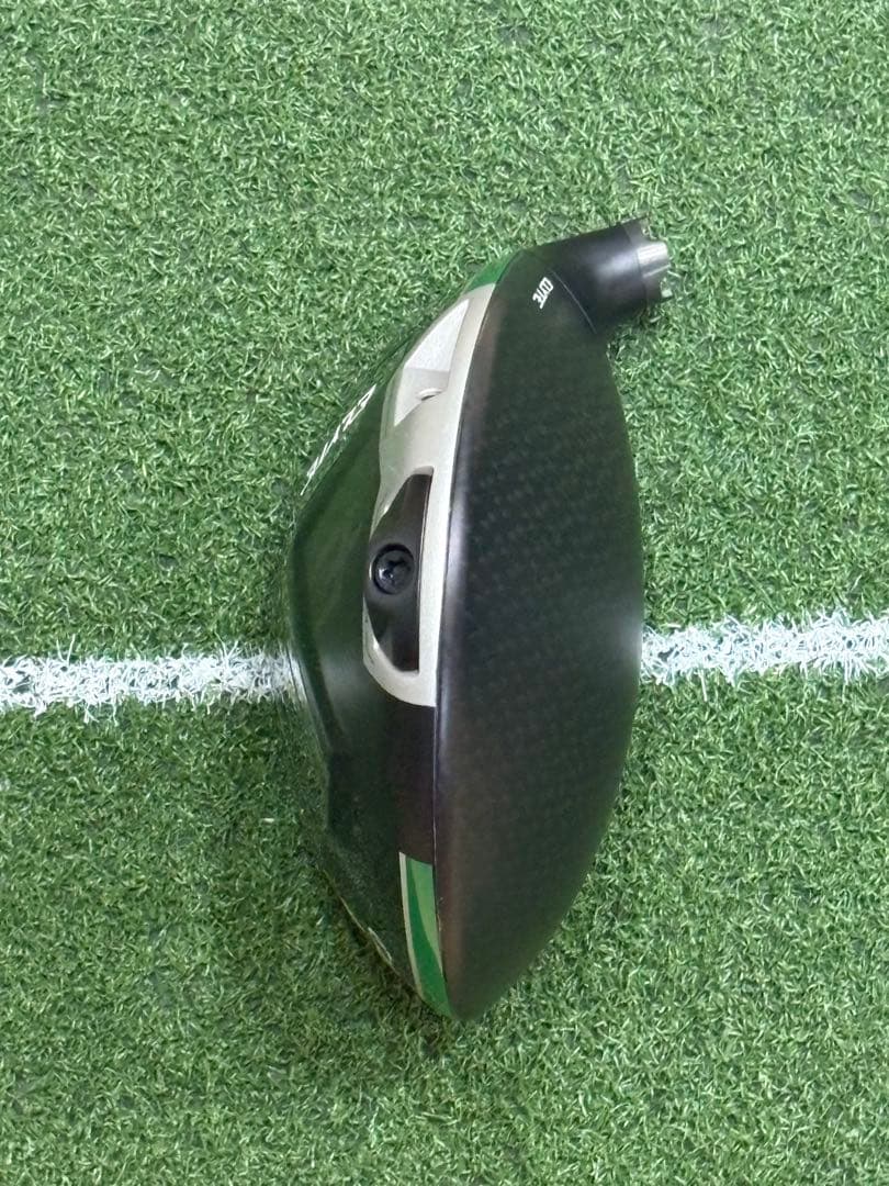 Callaway Golf Drivers X 9.0