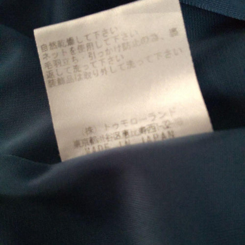 Ballsey Sleeveless