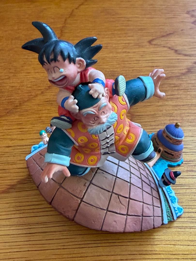 Dragon Ball