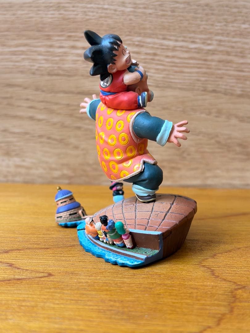 Dragon Ball
