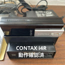 Contax Compact Digital Cameras I4R
