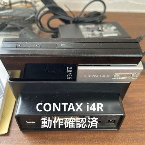 Contax Compact Digital Cameras I4R