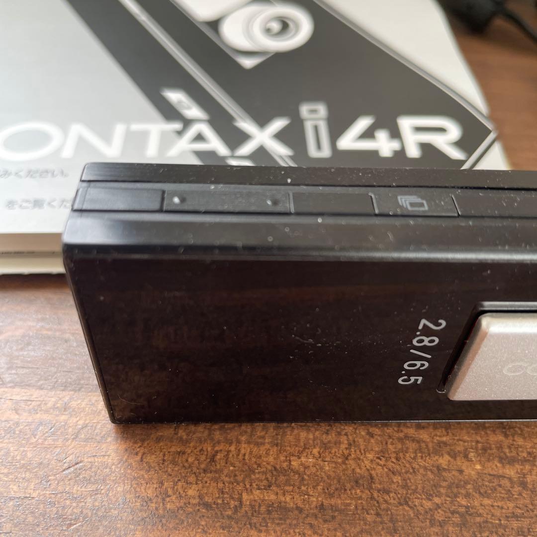 Contax Compact Digital Cameras I4R