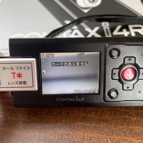Contax Compact Digital Cameras I4R