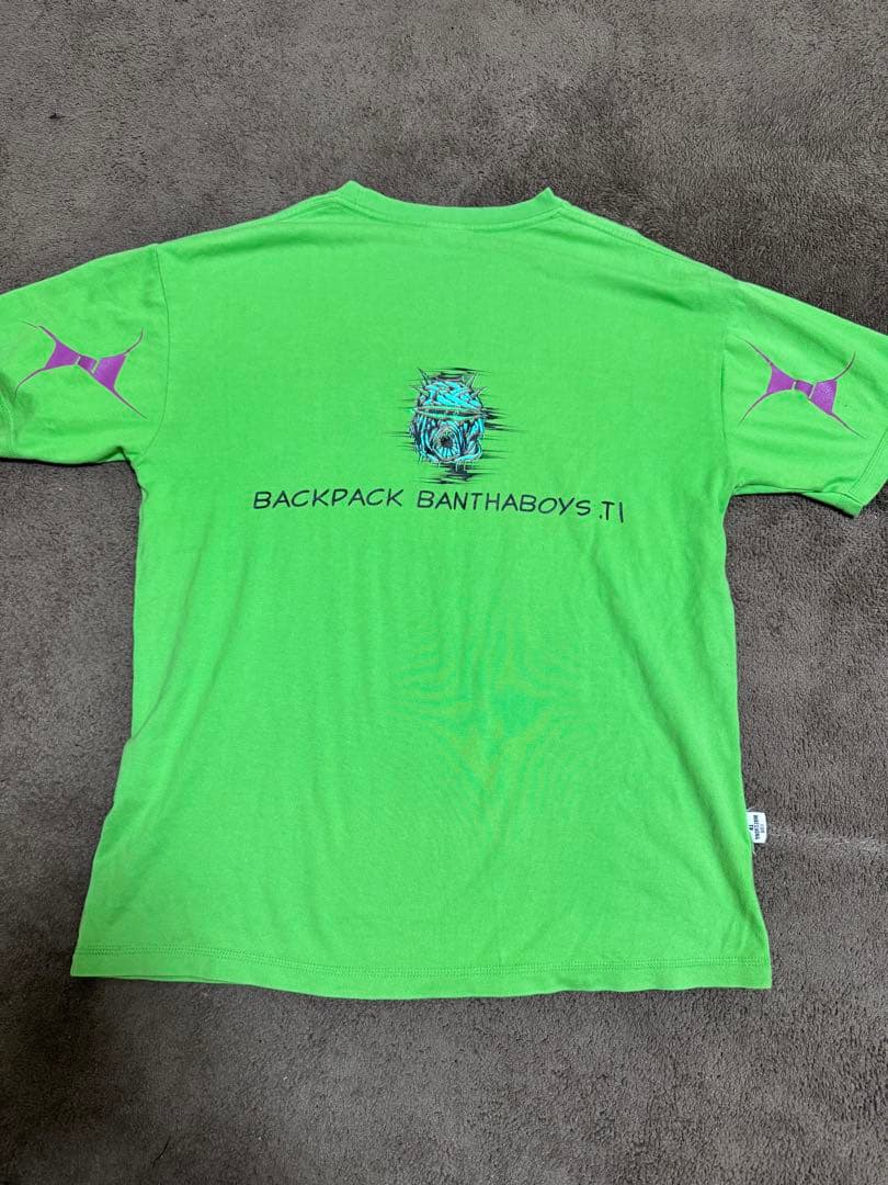 Undercover T-Shirts Sk8Things T