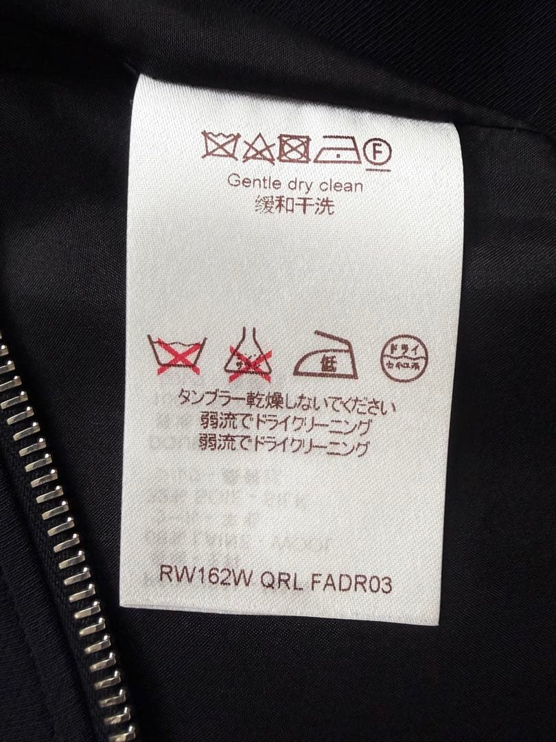Louis Vuitton Short-Sleeve S