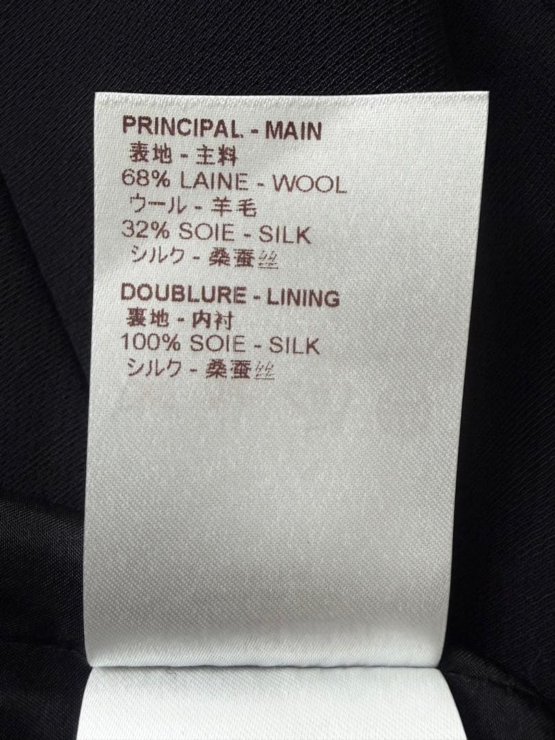 Louis Vuitton Manches Courtes S