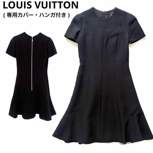 Louis Vuitton Manches Courtes S