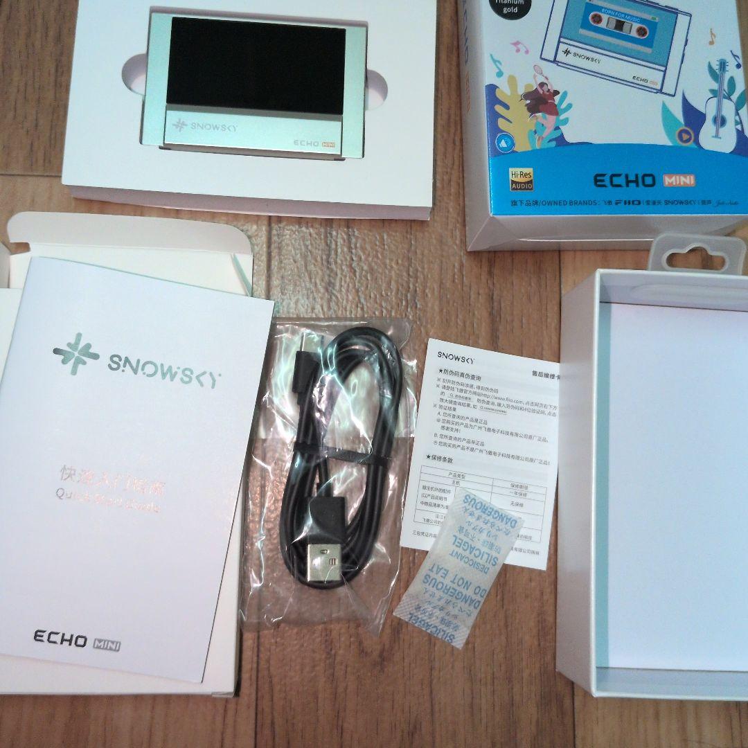Fiio Digital Audio Players Snowsky Echo Mini