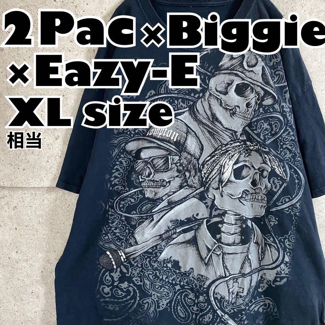 T-Shirts Hiphop T 2Pac Biggie Eazy-E