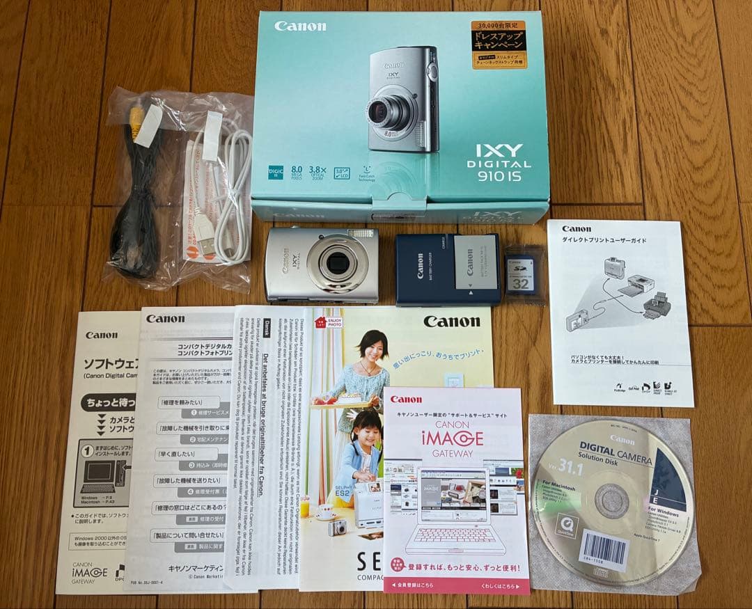 Canon Compact Digital Cameras Ixy 910 Is