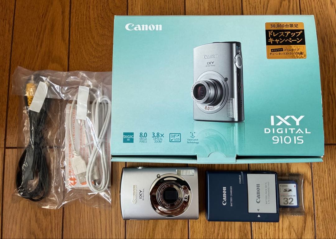 Canon Compact Digital Cameras Ixy 910 Is