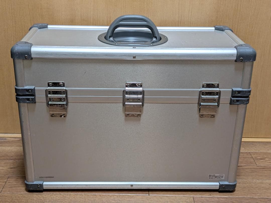 Sony Video Camera Cases Lch-Vx2000A