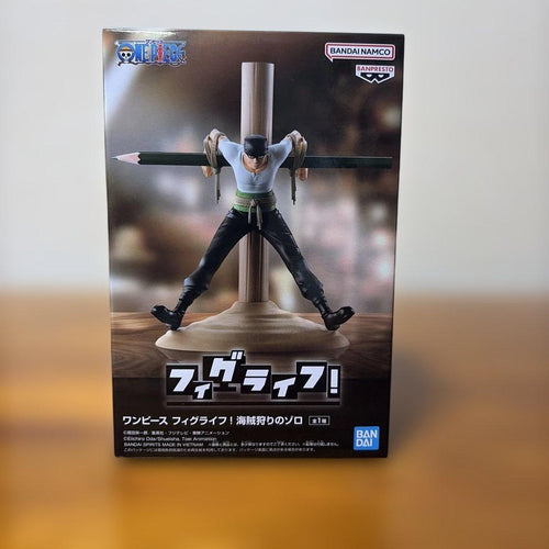 Banpresto One Piece 4 2
