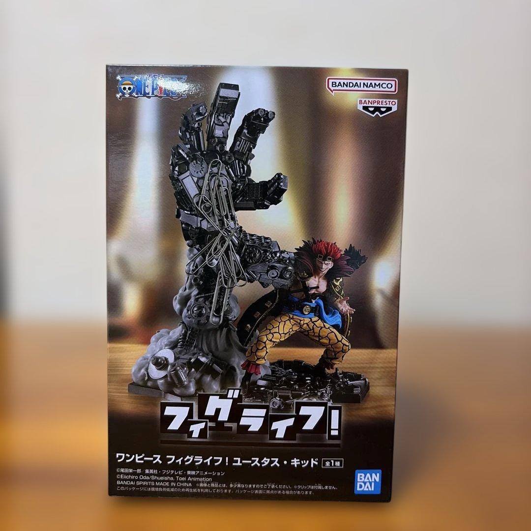 Banpresto One Piece 4 2