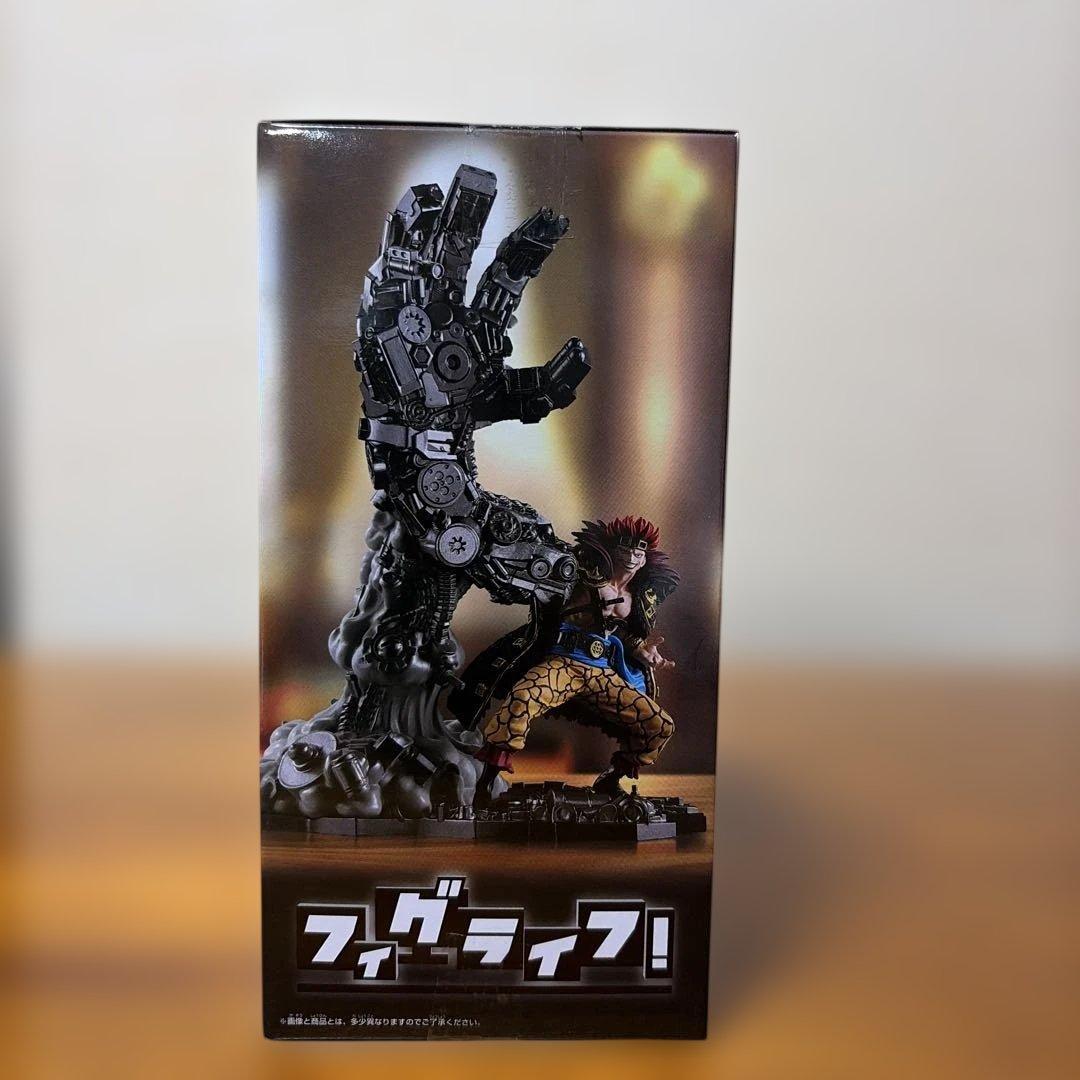 Banpresto One Piece 4 2