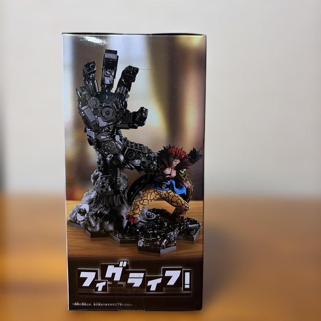 Banpresto One Piece 4 2